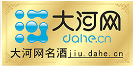 大河網名酒